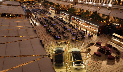 Layali Msheireb Ramadan